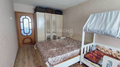 2-комн.кв., 44 м², этаж 2