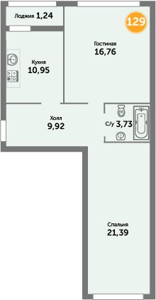 2-комн.кв., 65 м², этаж 6