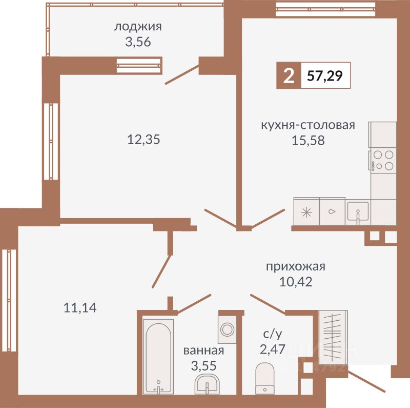 Продается2-комн.квартира,57,29м²