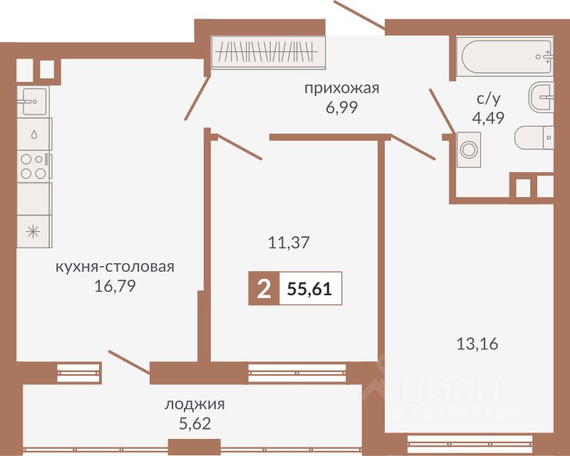 Продается2-комн.квартира,55,61м²