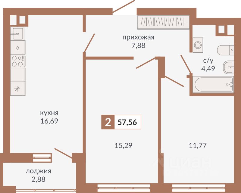 Продается2-комн.квартира,57,56м²