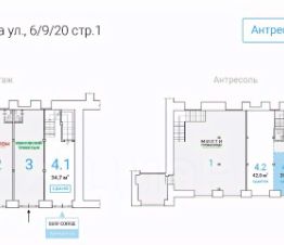 своб. назнач. 20 м², этаж 2