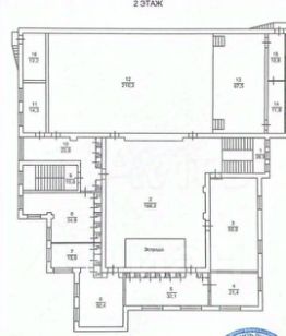 офис 1632 м², этаж 1