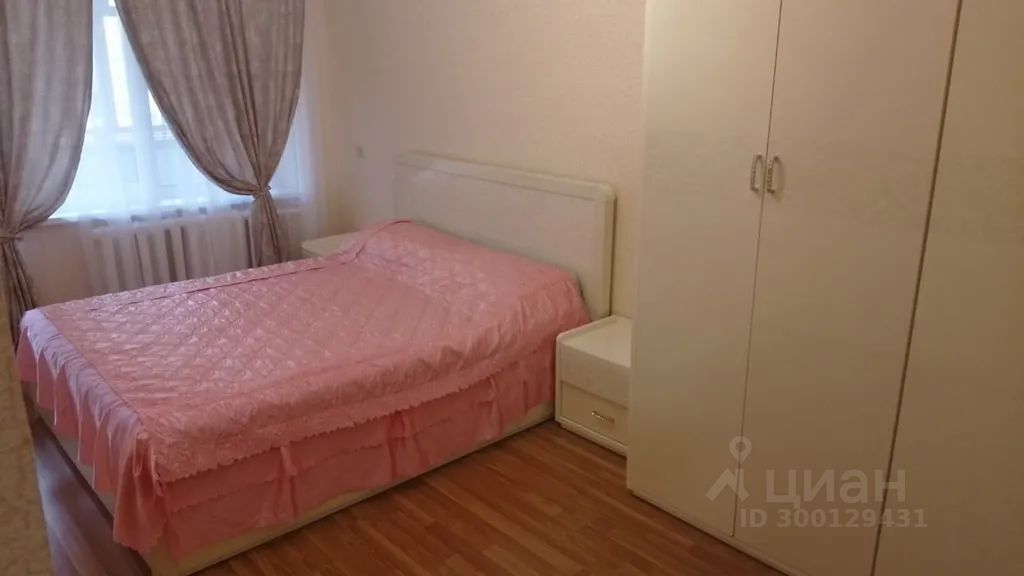 Сдается2-комн.квартира,45м²