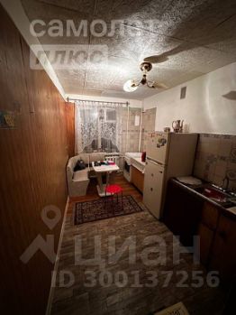 3-комн.кв., 66 м², этаж 2