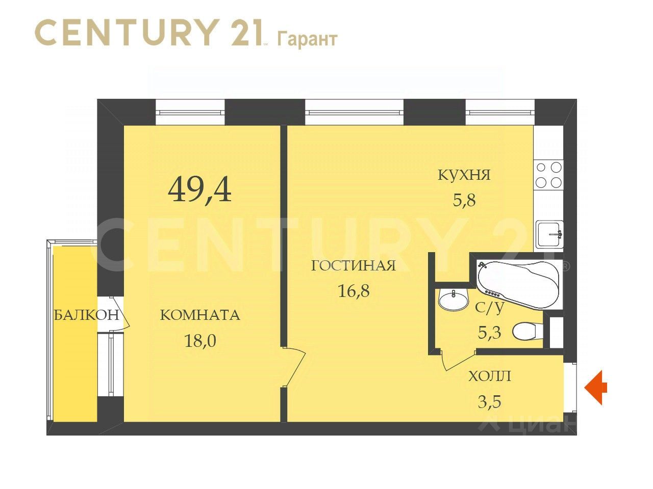 Купить квартиру на проспекте Юрия Гагарина в Санкт-Петербурге, продажа  квартир во вторичке и первичке на Циан. Найдено 110 объявлений