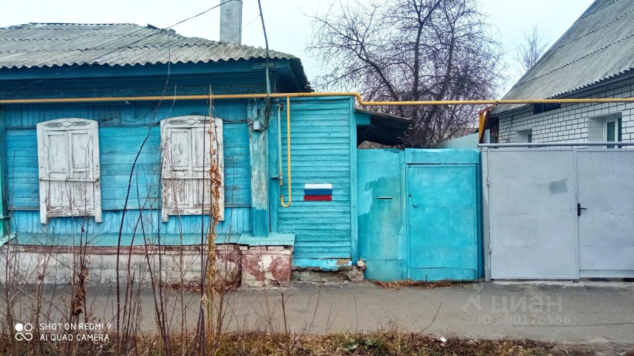 Купить дом в микрорайоне Центр в городе Борисоглебск, продажа домов - база  объявлений Циан. Найдено 2 объявления