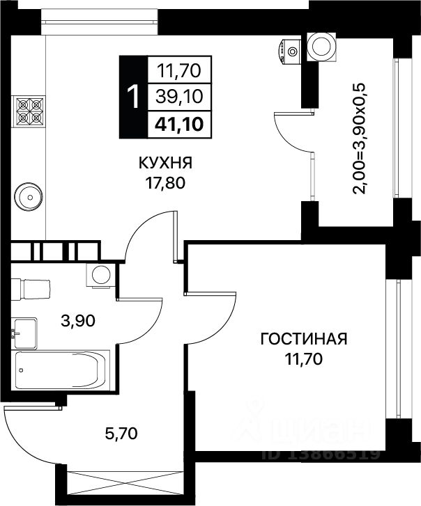 Купить Квартиру Шолохова Ростов На Дону