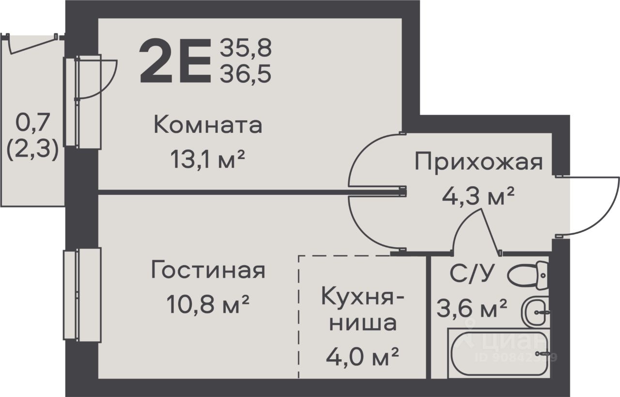 Вильямса 5