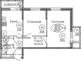 2-комн.кв., 58 м², этаж 2