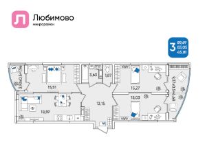 3-комн.кв., 90 м², этаж 18