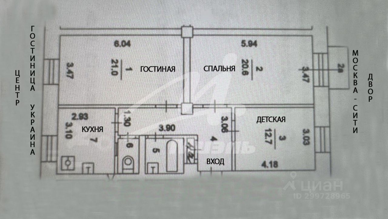 Купить квартиру на проспекте Кутузовский дом 4/2 в Москве, продажа жилой  недвижимости на Циан. Найдено 6 объявлений