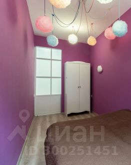 2-комн.кв., 50 м², этаж 2