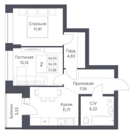 2-комн.кв., 54 м², этаж 2