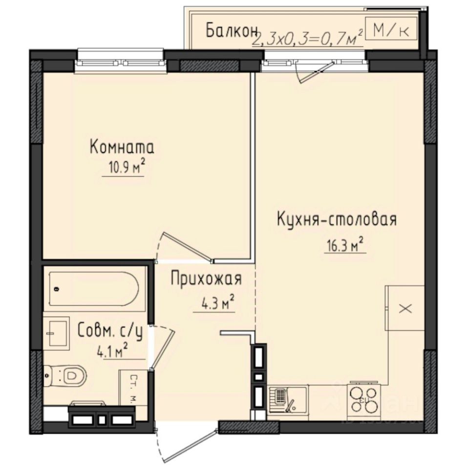 Планировка