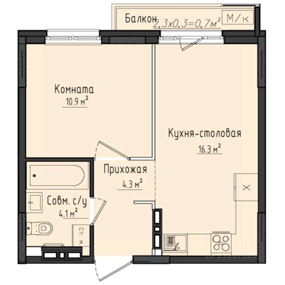 1-комн.кв., 36,3 м², 8/10 этаж