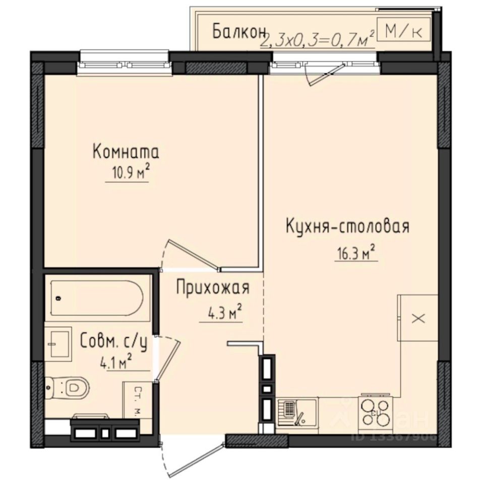 1-комн.кв., 36,2 м², 10/10 этаж