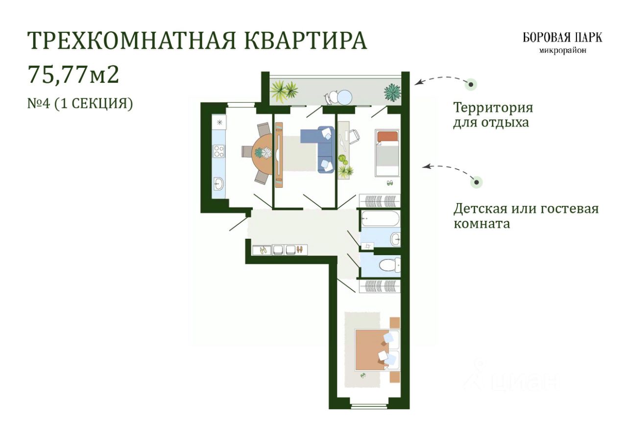 Купить 3-комнатную квартиру в микрорайоне Боровая Парк в деревне Ясенная,  продажа трехкомнатных квартир во вторичке и первичке на Циан. Найдено 5  объявлений