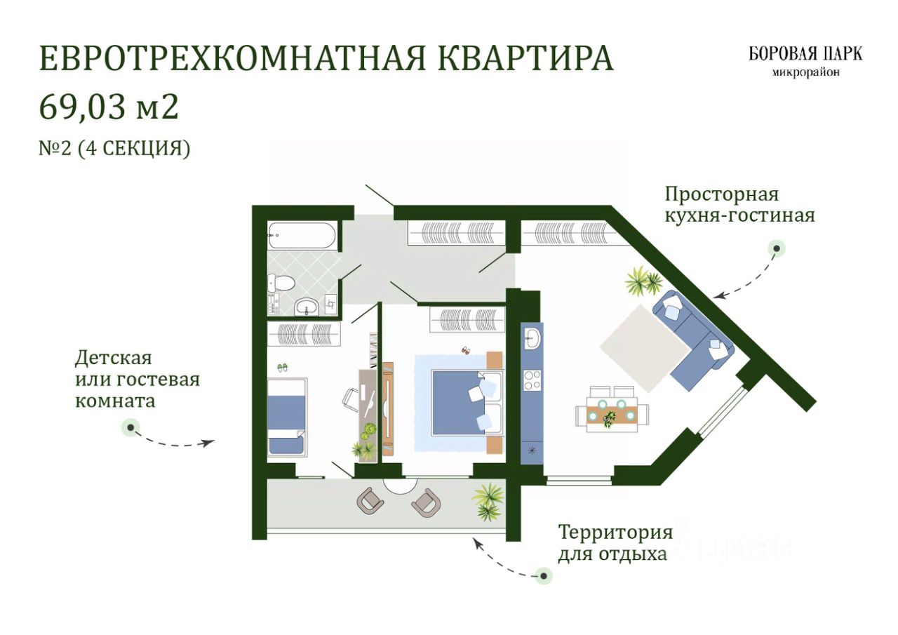 Купить 2-комнатную квартиру с индивидуальным отоплением в Смоленской  области. Найдено 133 объявления.