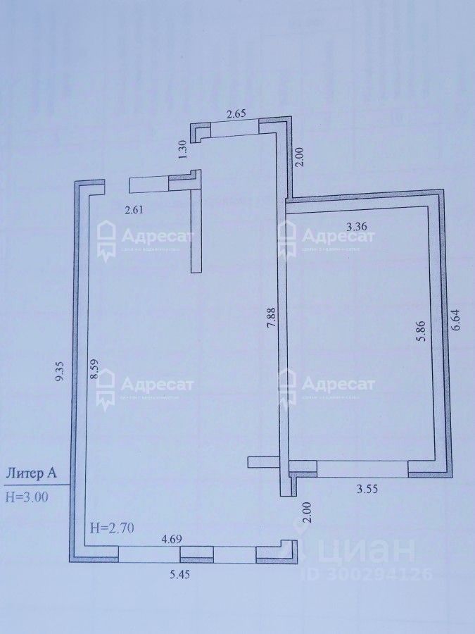 Продается2-этажныйдом,201м²