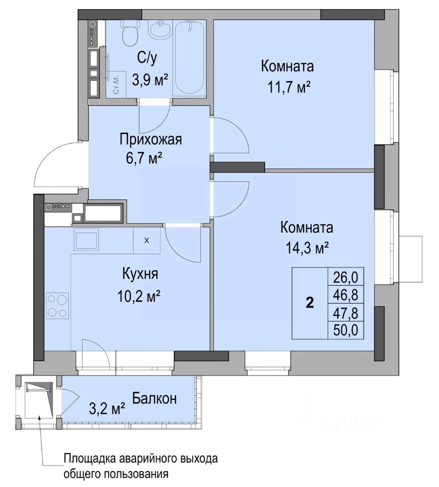 Купить 2-комнатную квартиру в микрорайоне Южный в городе Ижевск, продажа  двухкомнатных квартир во вторичке и первичке на Циан. Найдено 197 объявлений