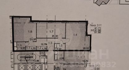 3-комн.кв., 92 м², этаж 8