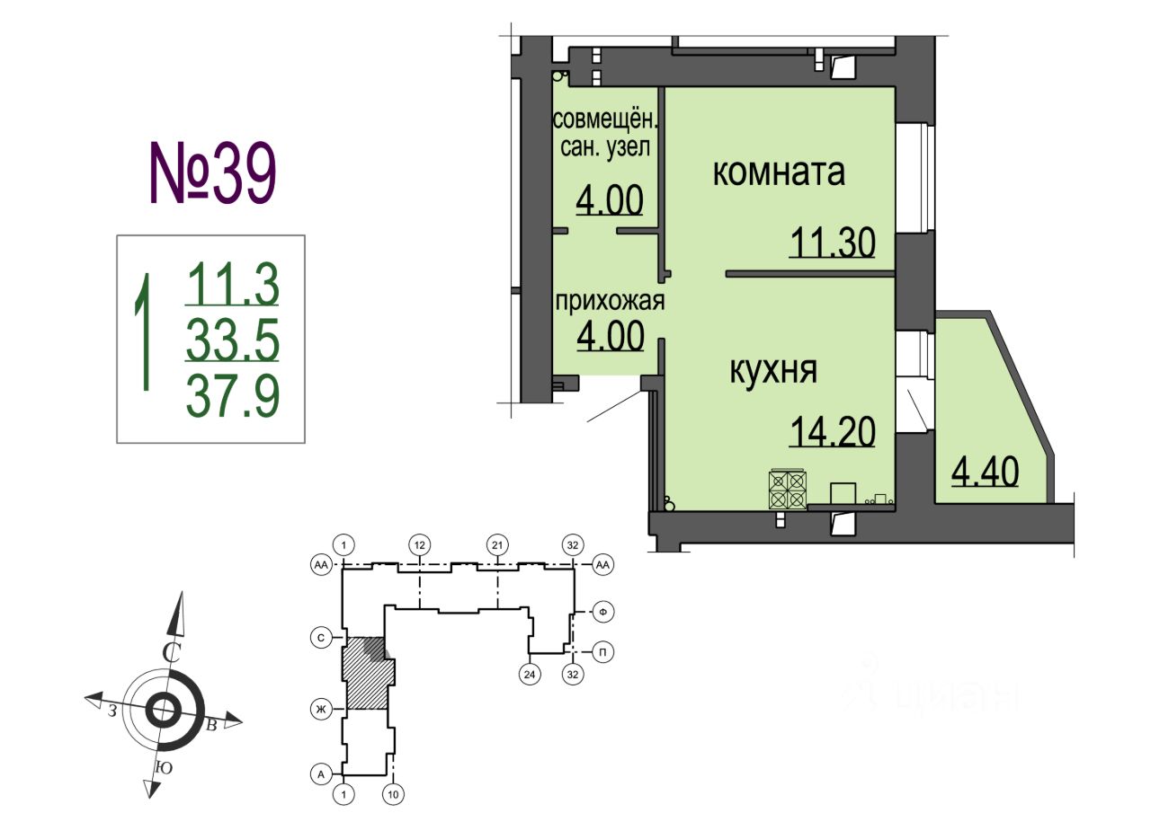 Купить 1-комнатную квартиру на улице Кочетова в городе Великий Новгород,  продажа однокомнатных квартир во вторичке и первичке на Циан. Найдено 23  объявления