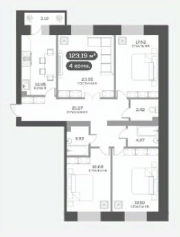 4-комн.кв., 123 м², этаж 4