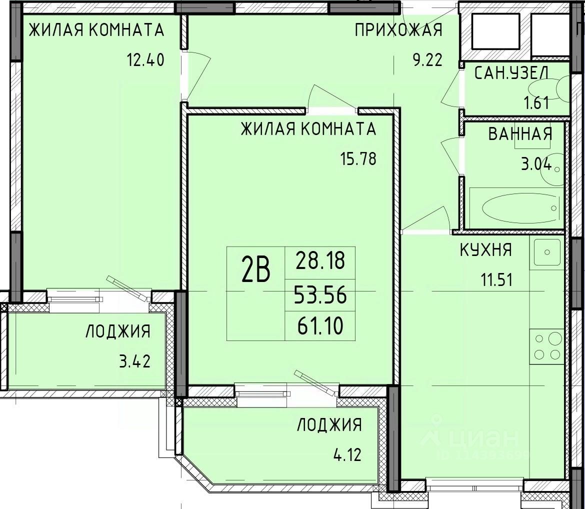 Купить Квартиру В Туле Вторичка 2 Комнатная