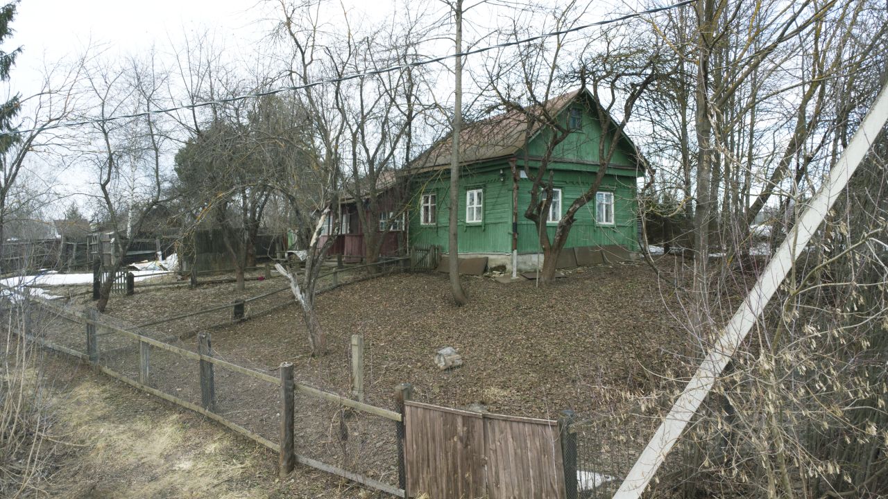 Купить загородную недвижимость в деревне Чепелево Московской области,  продажа загородной недвижимости - база объявлений Циан. Найдено 49  объявлений