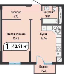 1-комн.кв., 44 м², этаж 1