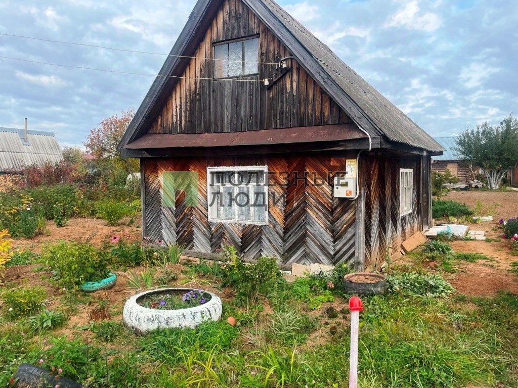 Купить загородную недвижимость в ДНТ Цветовод в городе Ижевск, продажа  загородной недвижимости - база объявлений Циан. Найдено 1 объявление