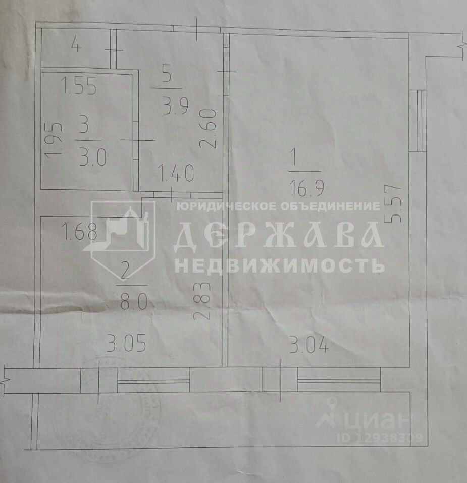 Купить 1-комнатную квартиру на проспекте Московский в городе Кемерово,  продажа однокомнатных квартир во вторичке и первичке на Циан. Найдено 31  объявление