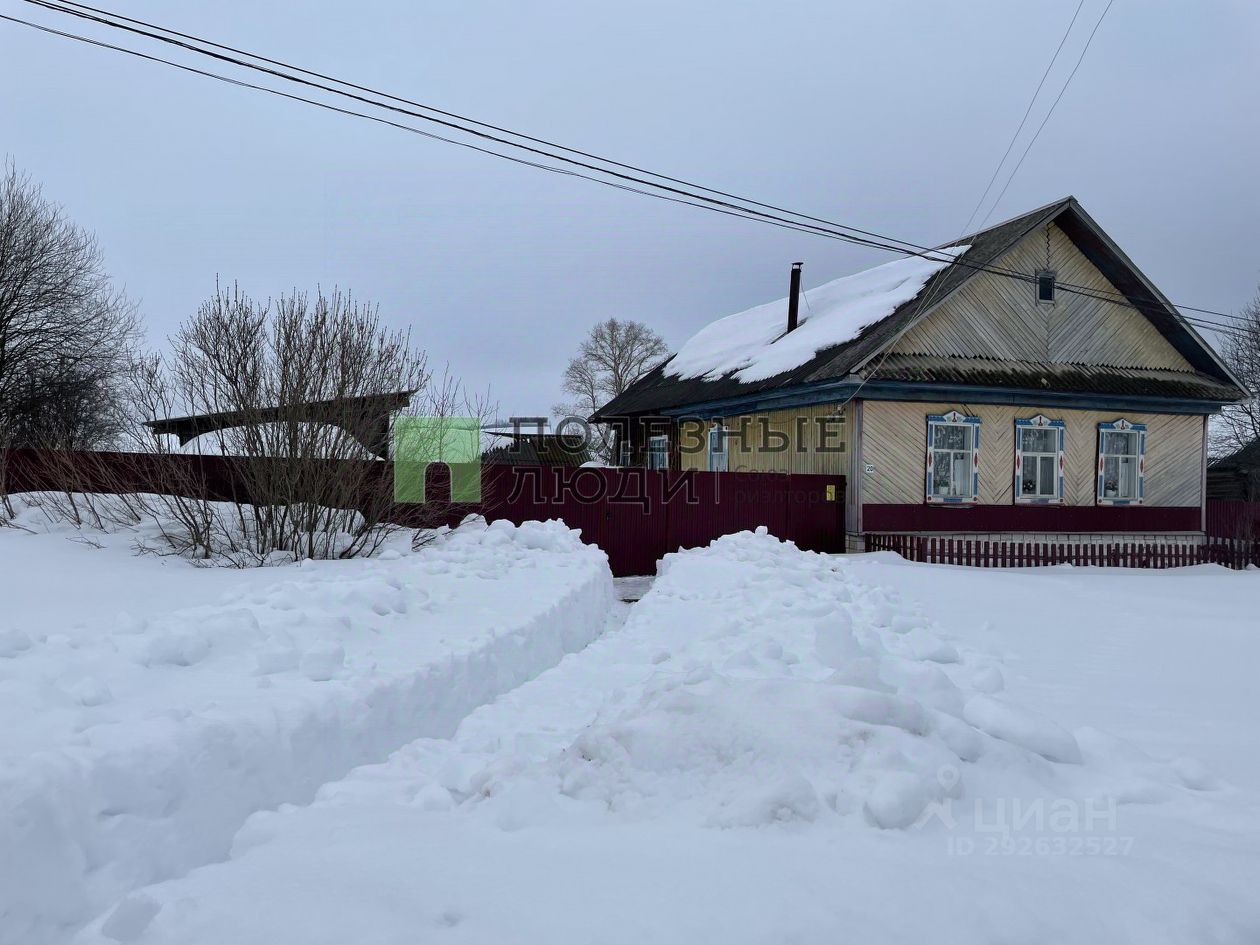 Купить дом с участком 30 соток в Игринском районе республики Удмуртская,  продажа коттеджей. Найдено 3 объявления.