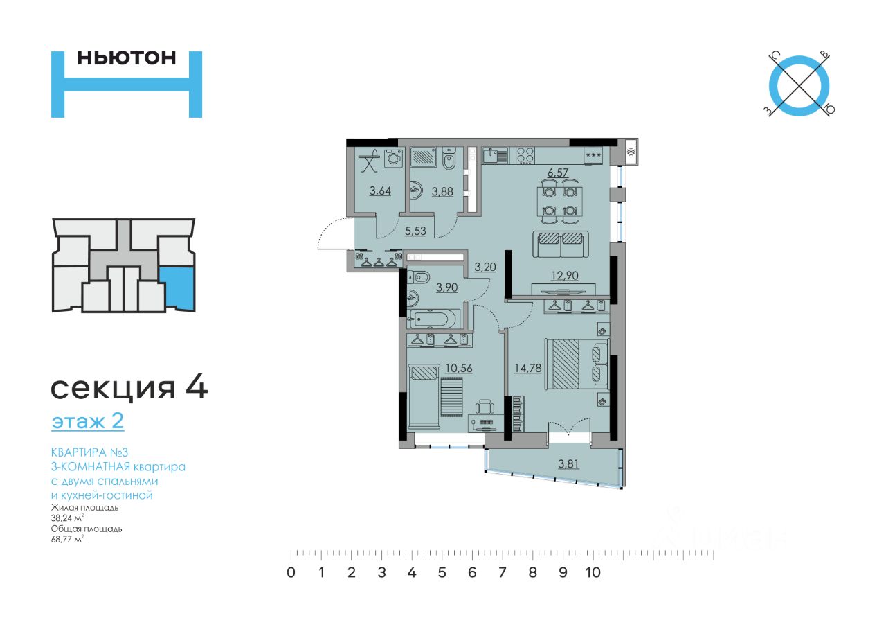 Купить 3-комнатную квартиру в микрорайоне ДКЖ в городе Пермь, продажа  трехкомнатных квартир во вторичке и первичке на Циан. Найдено 52 объявления