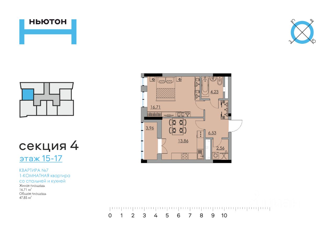 Купить 1-комнатную квартиру на улице Боровая в городе Пермь, продажа  однокомнатных квартир во вторичке и первичке на Циан. Найдено 3 объявления