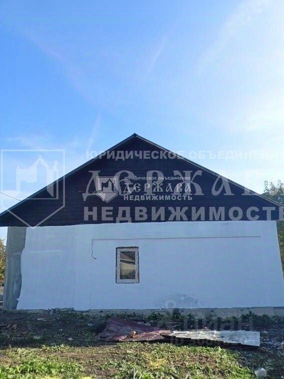 Продаетсядом,96м²