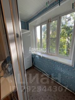 2-комн.кв., 46 м², этаж 2