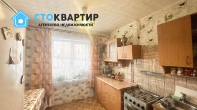 3-комн.кв., 65 м², этаж 1