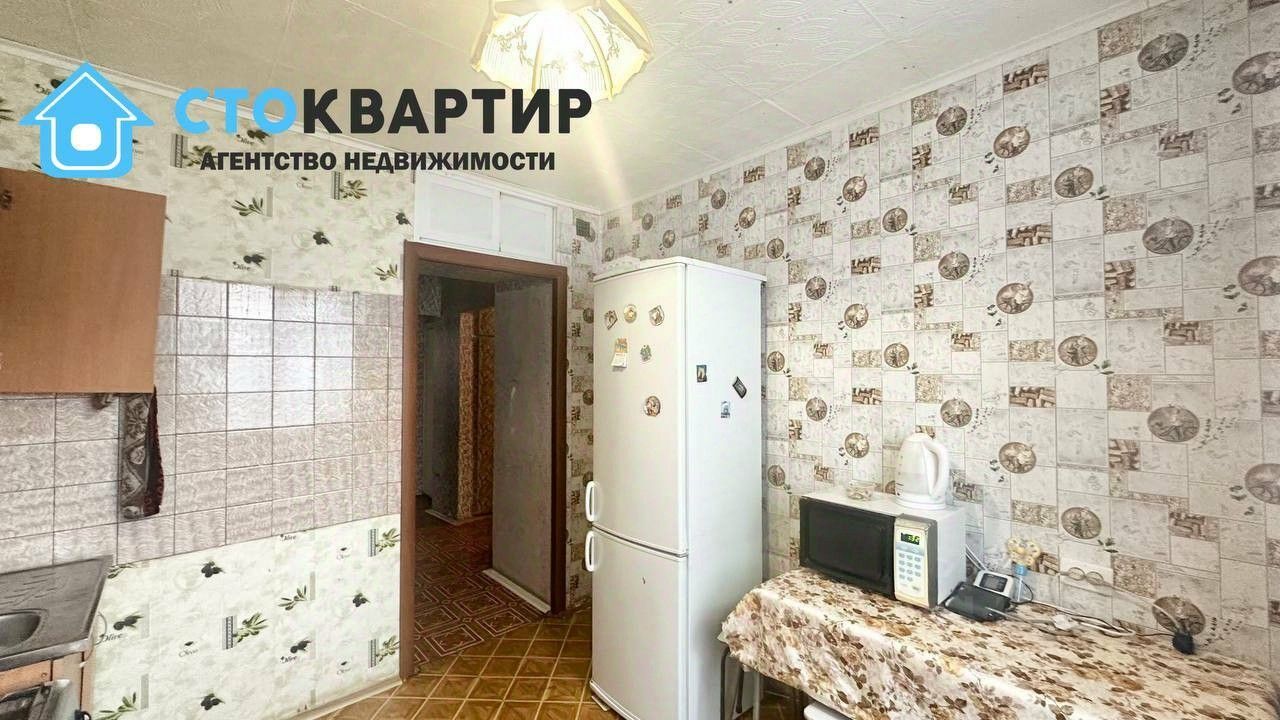 Купить квартиру в пятиэтажке на улице Бурильщиков в городе Первоуральск,  продажа квартир в пятиэтажном доме. Найдено 2 объявления.