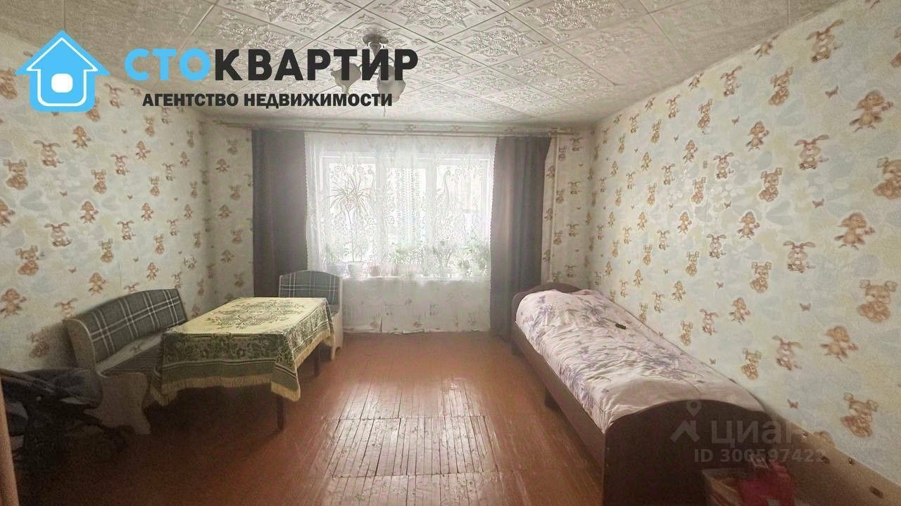 Купить квартиру в пятиэтажке на улице Бурильщиков в городе Первоуральск,  продажа квартир в пятиэтажном доме. Найдено 2 объявления.