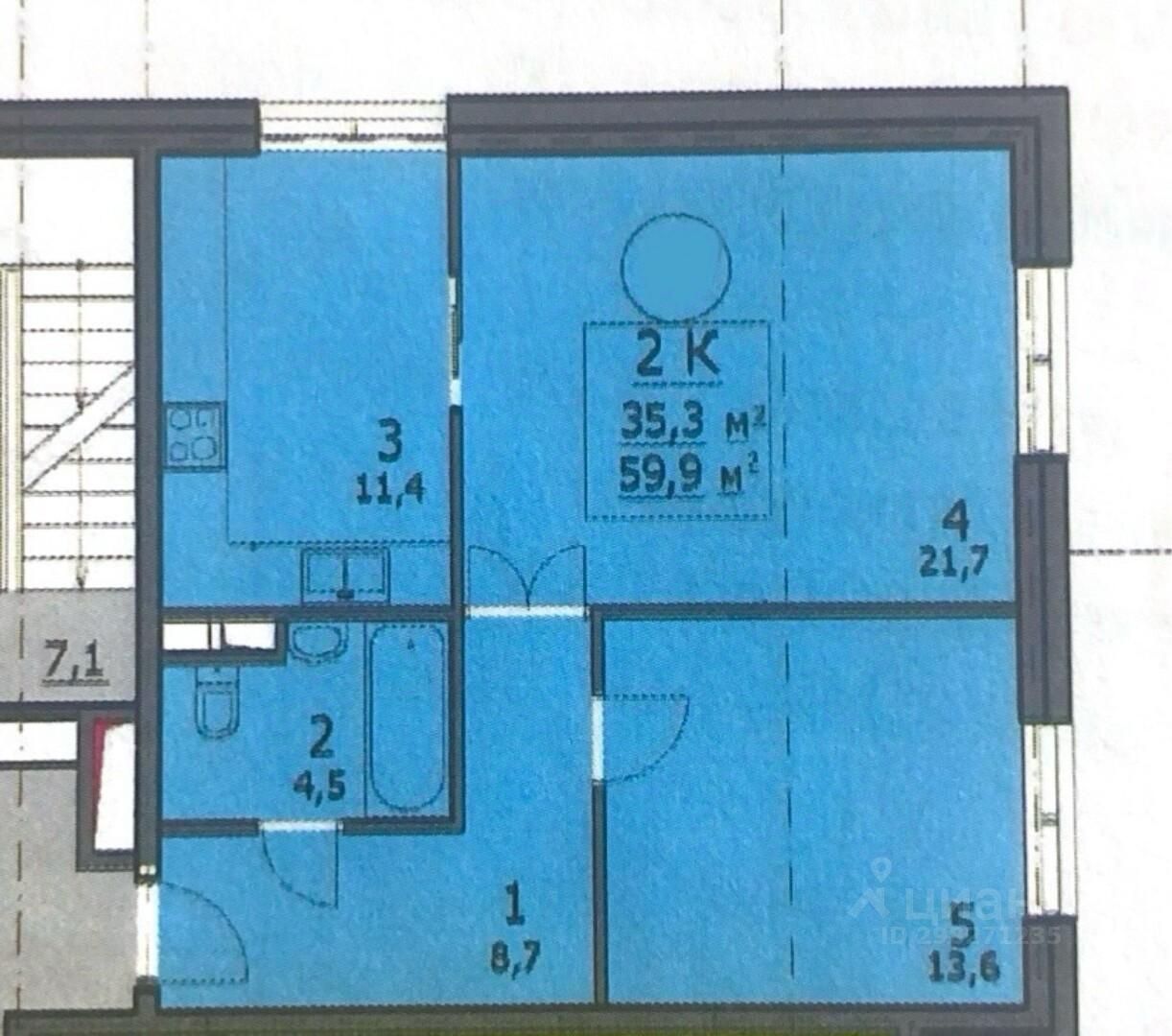 Купить квартиру в селе Ромашково Московской области, продажа квартир во  вторичке и первичке на Циан. Найдено 96 объявлений