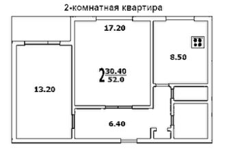 2-комн.кв., 60 м², этаж 14