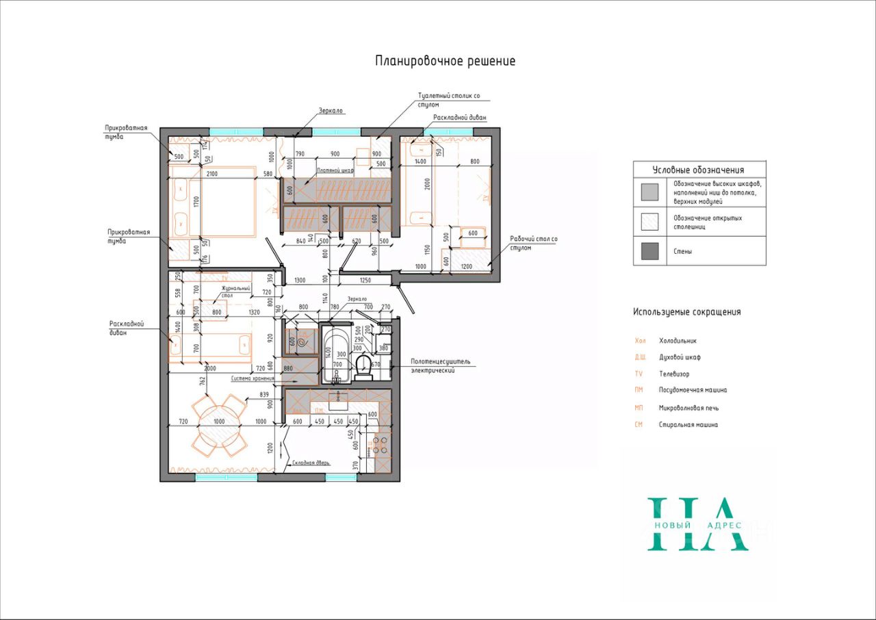 Продается4-комн.квартира,51,6м²