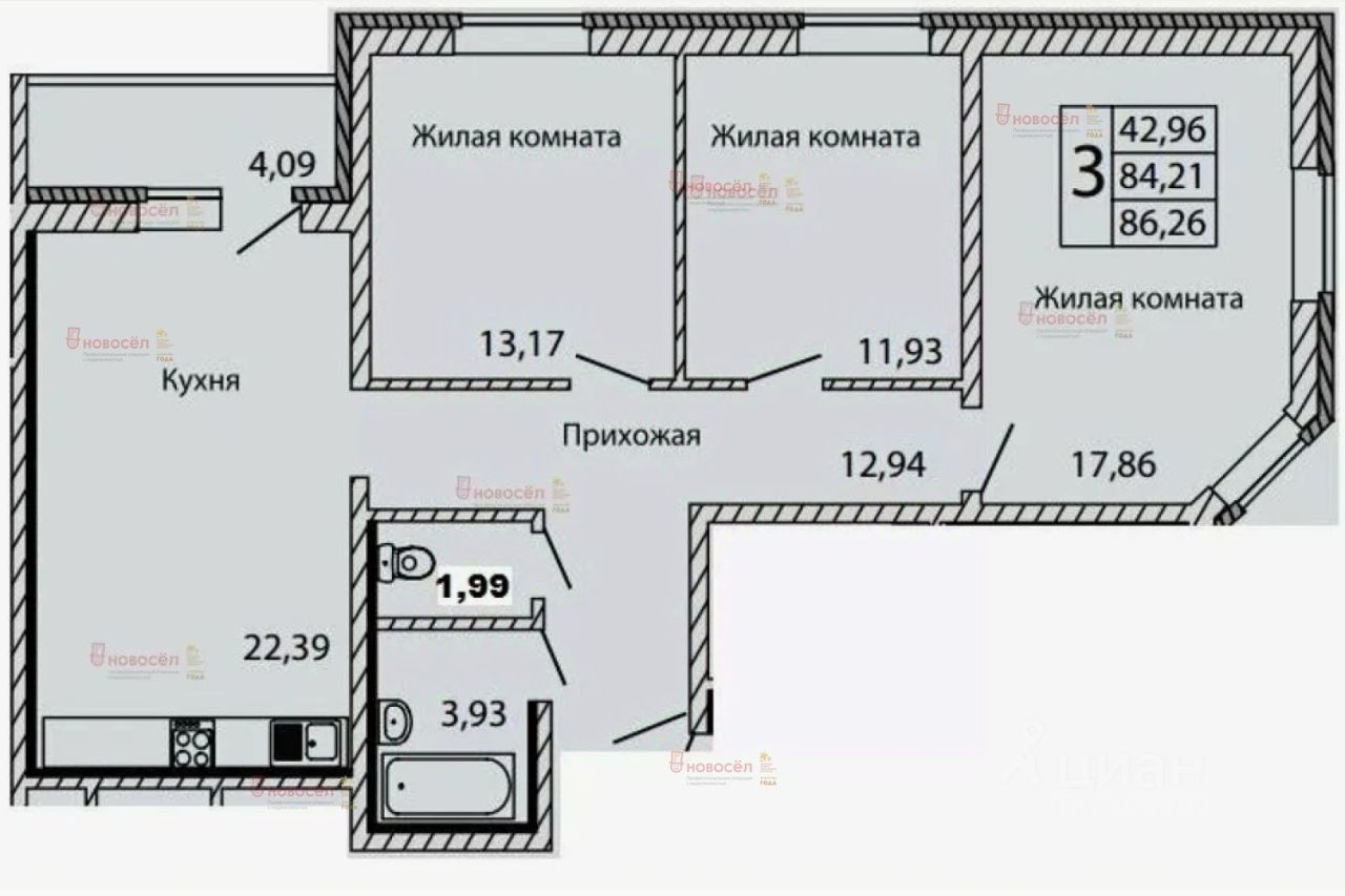 Купить 3-комнатную квартиру рядом со школой в микрорайоне Старая Сортировка  в жилом районе Сортировочный. Найдено 3 объявления.