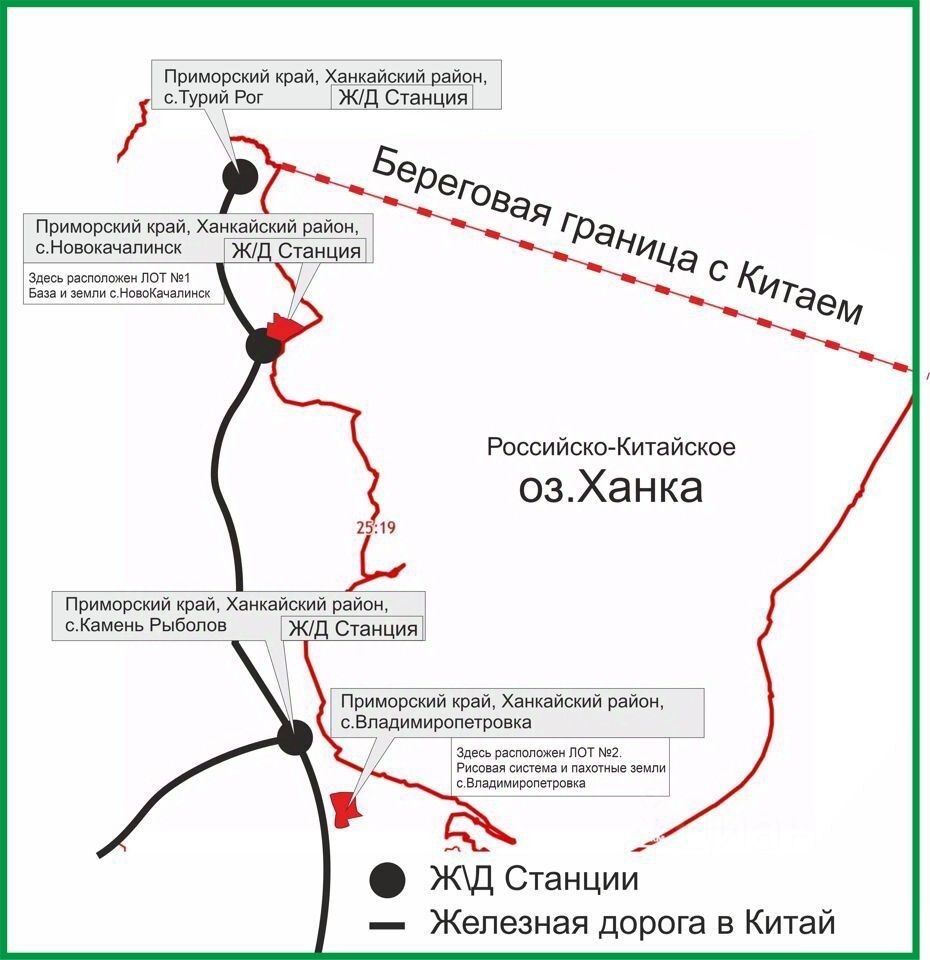 Купить земельный участок ИЖС в муниципальном округе Ханкайский Приморского  края, продажа участков под строительство. Найдено 4 объявления.