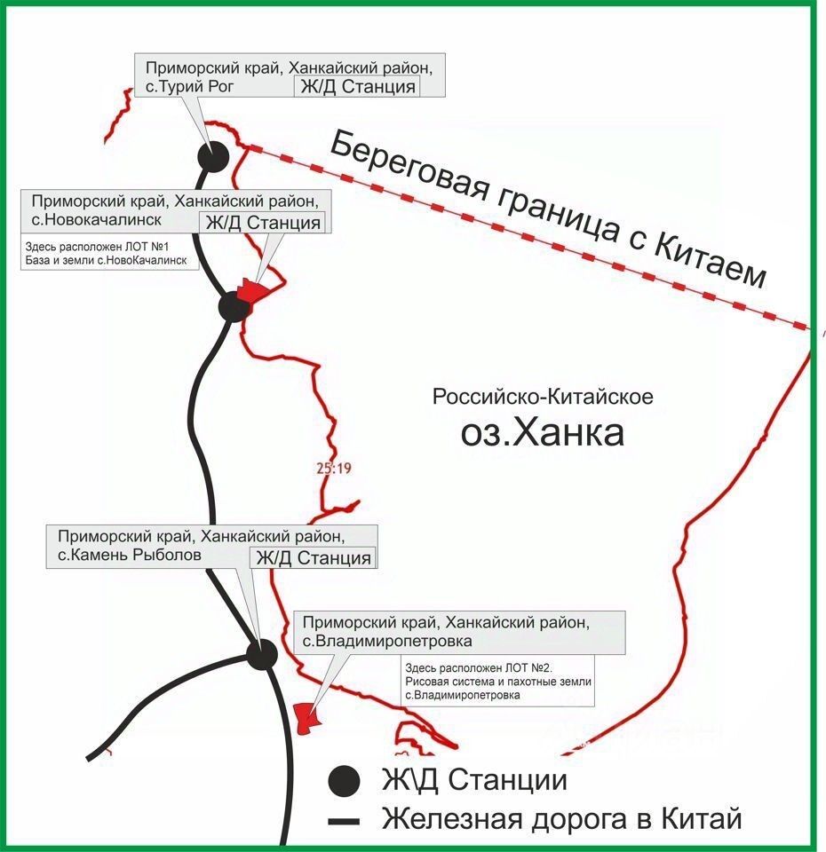 Купить земельный участок в муниципальном округе Ханкайский Приморского  края, продажа земельных участков - база объявлений Циан. Найдено 5  объявлений