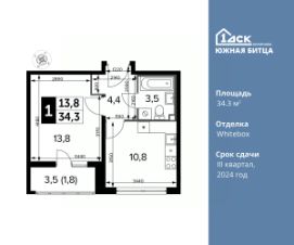 1-комн.кв., 34 м², этаж 22