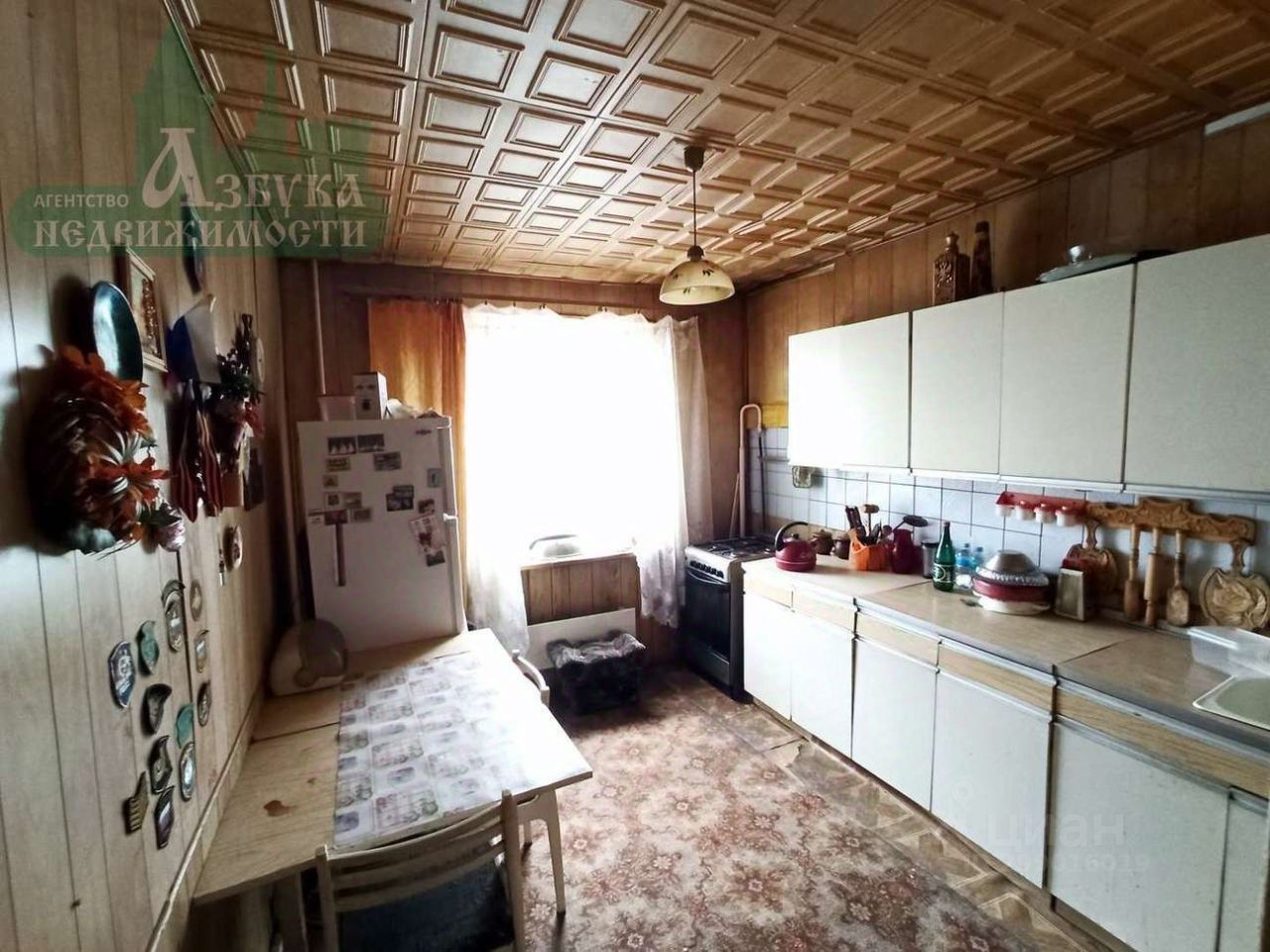 Продается3-комн.квартира,72м²