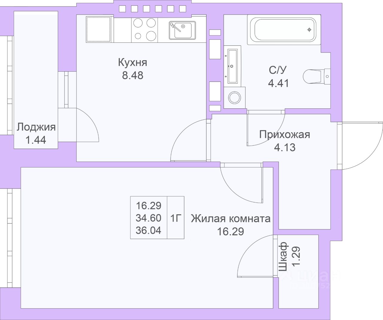 Купить Однокомнатную Квартиру Жк Светлый